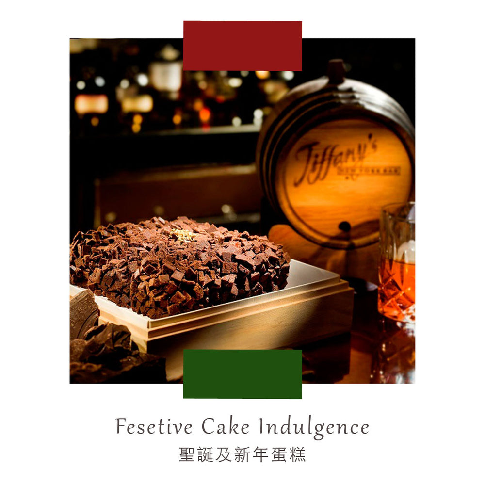 Festive Cake Delights