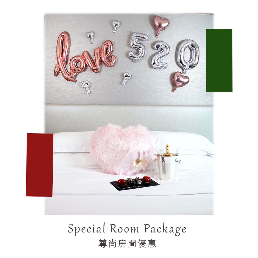 SPECIAL ROOM PACKAGE