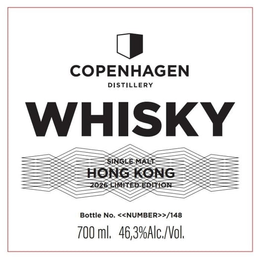 Copenhagen Orange Blossom Rare Whisky (Hong Kong Edition)