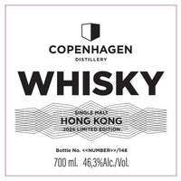 Copenhagen Orange Blossom Rare Whisky (Hong Kong Edition)