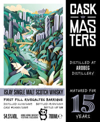 Ardbeg 2009 Cask Masters