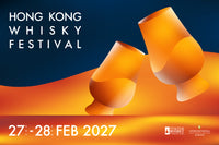 Hong Kong Whisky Festival 2027 - Entry Ticket