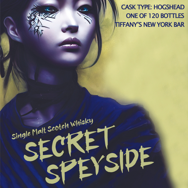 Secret Speyside 2007 (15 Years)
