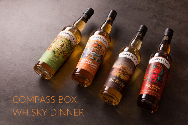 Compass Box Whisky Dinner at The Mistral