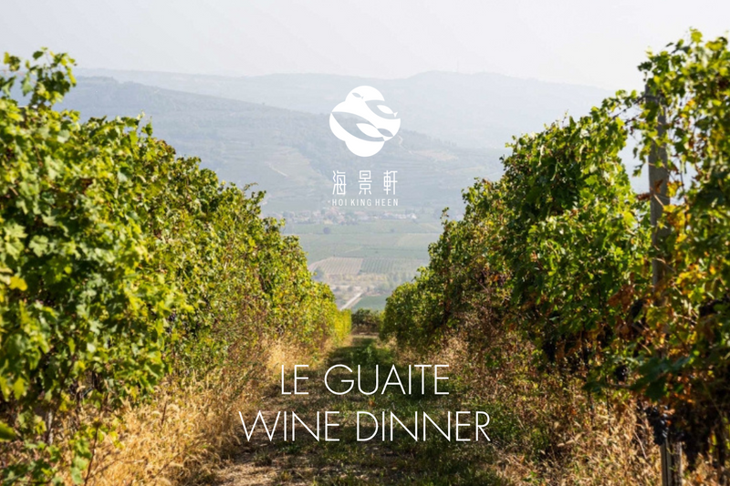 files/WINEDINNER_1080x1920px_f53c0dec-d585-4323-ad4a-430b4d10fcd7.png